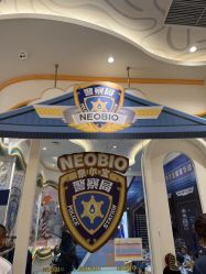 -奈尔宝·儿童乐园·亲子餐厅(苏州大悦城店)