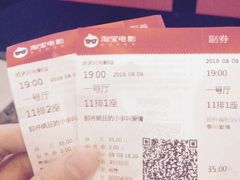 -哈艺时尚影城(海珠赤岗店)