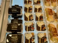 -罗莎蛋糕(魔法师司门口店)