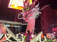 -义乌之心城市生活广场