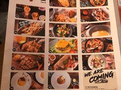 菜单-造精酿餐厅