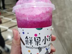 -深圳楚天大酒店(福田口岸深圳会展中心店)