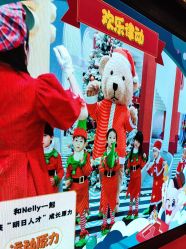 -奈尔宝家庭中心·亲子餐厅(鄞州万达店)