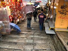 -镛记酒家