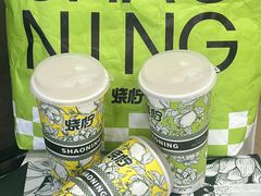 -烧柠·柠檬茶(大融城店)