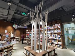 -扶光书店(中环店)