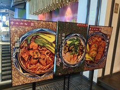 -食之六七·面(朝阳大悦城店)