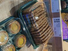 -泸溪河桃酥(壹方城店)