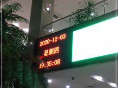 -大连开发区市民健身中心