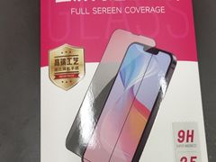 -百邦苹果官方授权维修(文景大厦店)