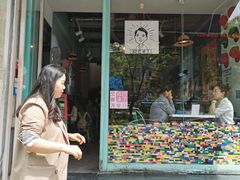 门面-欧巴来了韩式料理