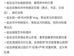 -中国茶叶博物馆(双峰馆区)