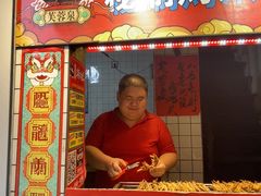 -芙蓉泉·烤鸡爪(芙蓉街店)