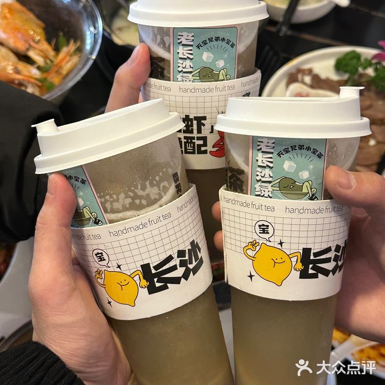 无雷！好吃！每回朋友来长沙都要吵着去的馆子