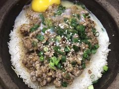 窝蛋牛肉饼煲仔饭-红星光发煲仔饭(文海店)