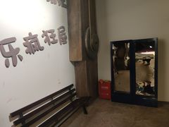 -蓝精灵乐园·世茂精灵之城主题乐园