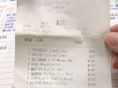 -太平馆餐厅(尖沙咀店)