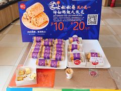 -85度C(青岛燕儿岛店)