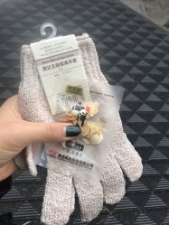 -肥三针腧穴瘦身馆