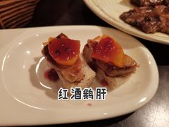 -南苑环球酒店-稻菊日式餐厅(鄞县大道店)