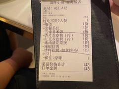 -清晖小苑•顺德地方菜(壹海城店)