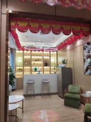 -香港倾城国际·美容美体中心