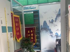 -沈妈砂锅(双楠店)