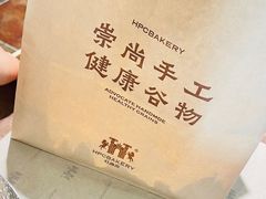-红跑车(滨湖银泰店)