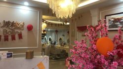 -Bollins波林丝•专研护发中心