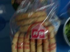 -红房子西点(汇联商厦天钥桥路店)