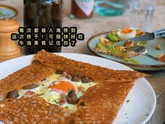 -RAC BAR(安福路店)