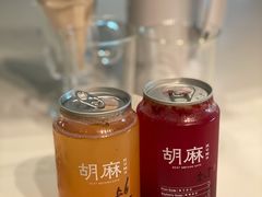 杨梅苏打-胡麻(静安嘉里店)