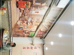 -广信牛奶甜品世家(台东店)