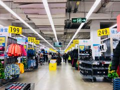 -迪卡侬(赛德店)