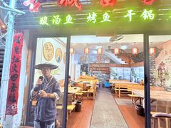 -古城苗家土菜馆(河景餐厅店)