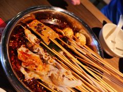 钵钵鸡-肖四女乐山跷脚牛肉(南汇大学城生活广场店)
