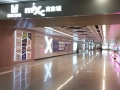 -取水楼(地铁站)