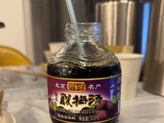 -成都瓜串串(水围1368店)