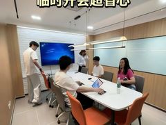 -潭村(地铁站)