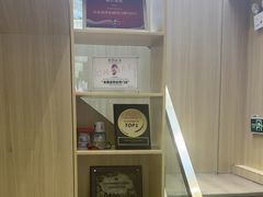 -霸王茶姬(南强街店)