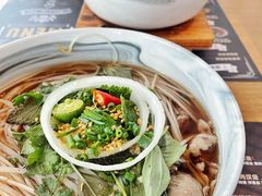 越南牛肉粉-ATLAS COFFEE(雅居乐中心店)