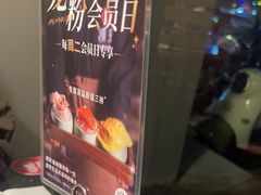 -捞王猪肚鸡火锅(昆山店)