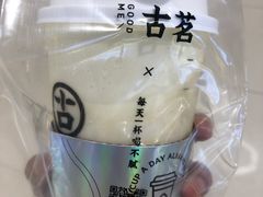 -古茗(东鼓道店)