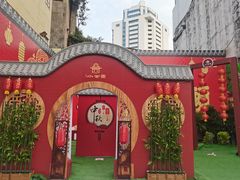 -汕头市小公园