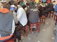 -德兴馆(广东路总店)