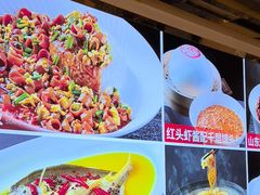 -必点海鲜·海肠捞饭·鲅鱼水饺(滨江道店)