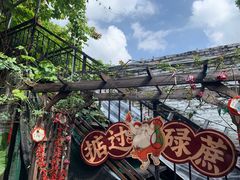 -龙桥私厨·姜花菊花过桥鱼·顺德菜(容桂店)