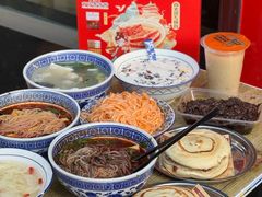 -樊记腊汁肉(竹笆市总店)