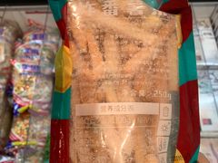 -盒马鲜生(丁香国际店)