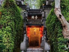 -哈哈曲艺社(西门闲亭店)